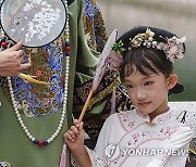 China Qing Costume Photo Gallery