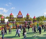 결실의 계절…전북 가을 축제 '풍성'