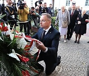 epaselect POLAND WWII ANNIVERSARY