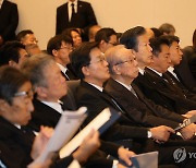 간토대지진 한국인 순난자 추념식 참석한 후쿠다 전 일본 총리