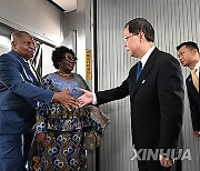 CHINA-BEIJING-FOCAC-SUMMIT-THE CENTRAL AFRICAN REPUBLIC-PRESIDENT-ARRIVAL (CN)