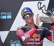 Spain Aragon Motorcycle Grand Prix