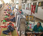 BANGLADESH HEALTH DOCTORS STRIKE