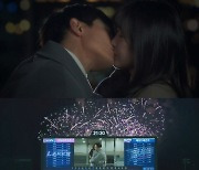 [종합] 손나은♥최민호, 커플 됐다…"좋아해요" 고백 키스 ('가족X멜로')