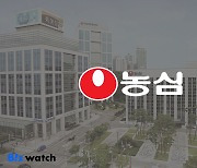 농심, 수출 물량 2배로…'수출 전용 공장' 세운다