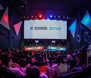 여름 최강팀 가린다…2024 LCK CL 서머 PO 3R 돌입