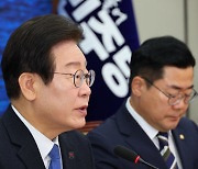 이재명 "韓과의 만남, 허심탄회한 대화 했다"