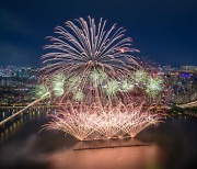 '서울 하늘이 화려한 불꽃으로'…서울세계불꽃축제 2024 열린다