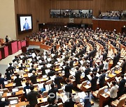 [포토]제22대 정기국회 개회, '윤석열 대통령 불참...1987년 이후 처음'