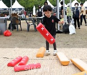 [포토] 서울장터 문화행사