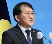 검찰, '김학의 불법 출국금지'한 차규근 2심서도 징역 3년