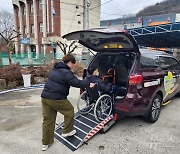 구미시, 교통약자 바우처 택시·부름콜 운행 오전 8시→7시로 1시간 앞당겨