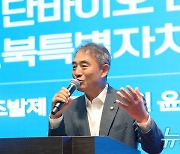 "공공비축·시장격리 쌀 70만톤 중 실제 물량은 50만톤에 불과"