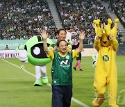 임실군, 전북현대 홈경기서 '임실N치즈축제' 홍보