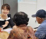 올바른 복약관리 지원…증평군 '찾아가는 약손 교실' 운영