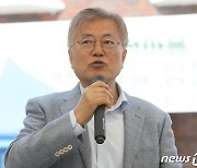 문재인 조여오는 검찰…국힘 "수사 불가피" 야권 "망신주기"