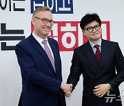 주한영국대사 만난 한동훈 대표