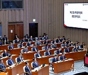 예결위 종합정책질의 자리한 국무위원들