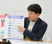 강원, 내년도 국비 9조 7070억원 확보…전년 대비 1178억↑