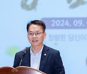 이병화 환경차관, 청렴 라이브 콘서트 참석