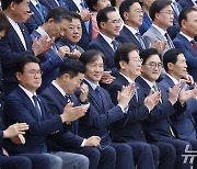 '22대 국회 개원식을 축하합니다'