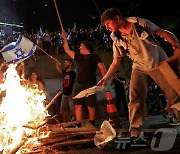 [포토] "인질을 석방하라" 거리로 나선 이스라엘 시위대