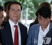 '이태원 참사' 김광호에 금고 5년 구형…류미진 금고 3년 구형(2보)