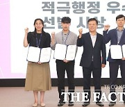 정읍시, 상반기 적극행정 우수공무원 5명 선발