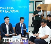 전남도, ‘목포 의대 제안’ 보도는 가짜뉴스…강력 대응 나설 것