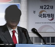 尹대통령, 내일 국회 개원식 불참…"국회 정상화 우선"