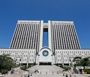 한국기원 대국 기보 활용 유튜브 중계…법원 “부정행위 아냐”