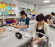 영주시, 하반기 시민교육 주말·야간반 수강생 모집