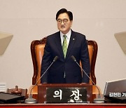 우원식"민생현장에 국회 필요…의료대란 사회적 대화하자"