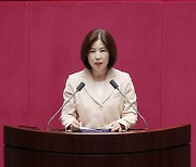 김미애 의원, 車 급발진 사고 원인 규명 법안 발의