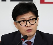 한동훈, 李 ‘계엄령 준비’ 주장에 “근거 제시하라, 아니면 국기문란”