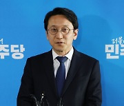 대통령실 반박에도, 野 “尹정권 ‘계엄’ 기획할 가능성 높아”