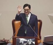 국회, 與野 대립에 최장 ‘지각 개원식’...尹대통령 불참