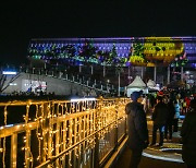 '세종빛축제' 예산 전액 삭감...상인들 "예산 살려내라" 반발