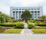 [수시특집]학생 맞춤형 교육으로 세계 명장 키우는 대학