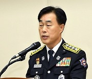 소방청장 "오래된 에어매트, 시도와 협의해 전량교체"