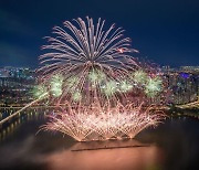 한화 서울세계불꽃축제 10월 5일 개최…'역대 최대 크기 불꽃 쏜다'