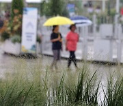 [내일날씨] 전국 흐리고 곳곳에 비소식… 서울 낮 최고 32도