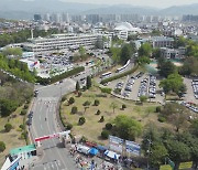 경북도청 이전 터 관련 비상대책위원회 "경북대 병원 이전 제안 취소하라"