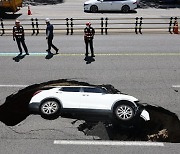 잇따른 서울 '땅꺼짐'에 전문가들 "지형 취약하고 난개발로 예측 불가능"