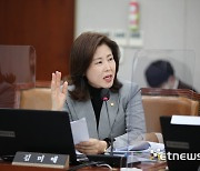 김미애 의원, 車 급발진 사고 원인 규명 법안 발의