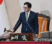 22대 첫 정기국회 시작