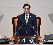 우원식 국회의장 “개헌 국민투표, 늦어도 내후년 지방선거까진 하자”