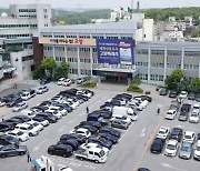 고양시, K-컬처밸리 사업 "민간개발 주도로 전환돼야"