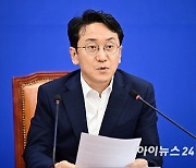 민주 천준호 "尹정권, '계엄' 기획할 가능성 높아"