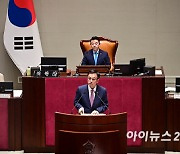 [포토]제안설명하는 최상목 경제부총리